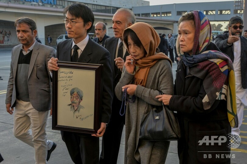 アフガンの空港で中村哲さんの追悼式典、遺体は日本へ