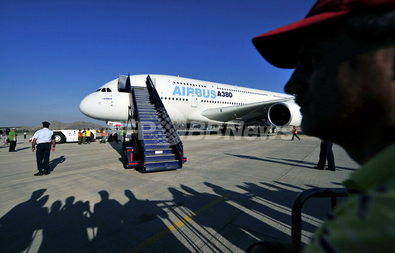 国際航空宇宙フェア、チリで開催中