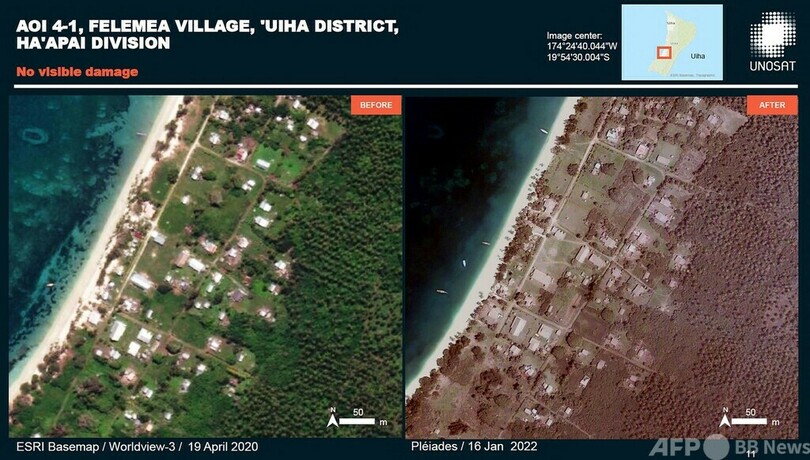トンガで滑走路復旧、援助受け入れ可能に 汚染で水不足の恐れも