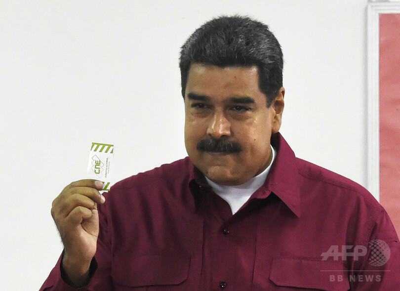 ベネズエラ大統領選で投票、現職マドゥロ氏の再選濃厚