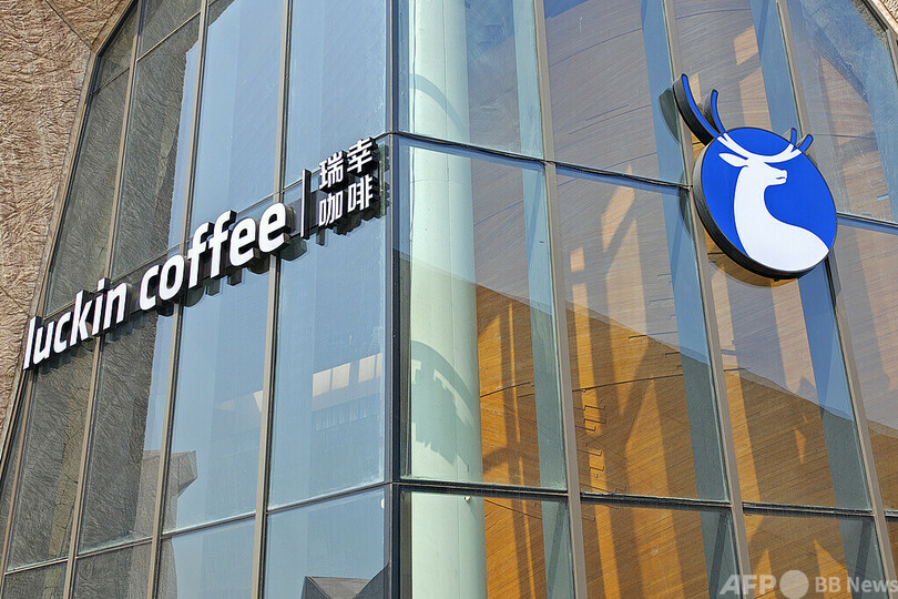 中国のコーヒーチェーン大手 スターバックス型モデルを導入 ペットボトル入りコーヒー投入へ