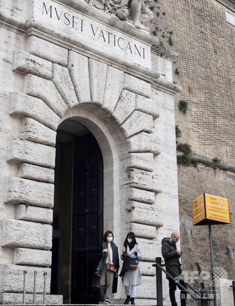 バチカン、新型ウイルス初感染発表 教皇への言及なし