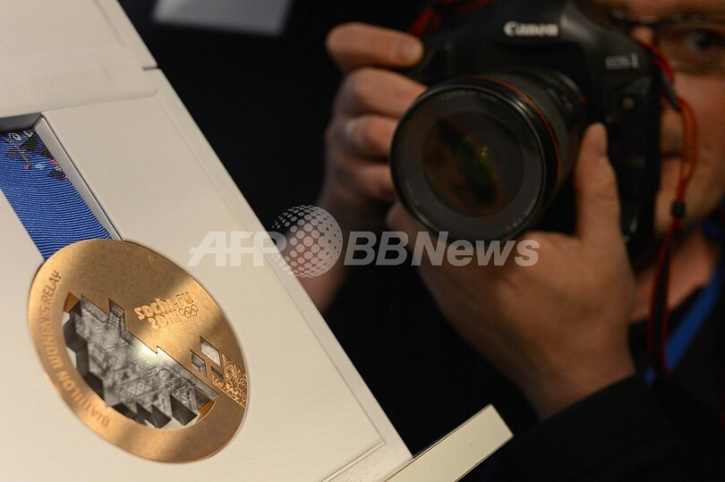 ソチ五輪のメダルが初公開