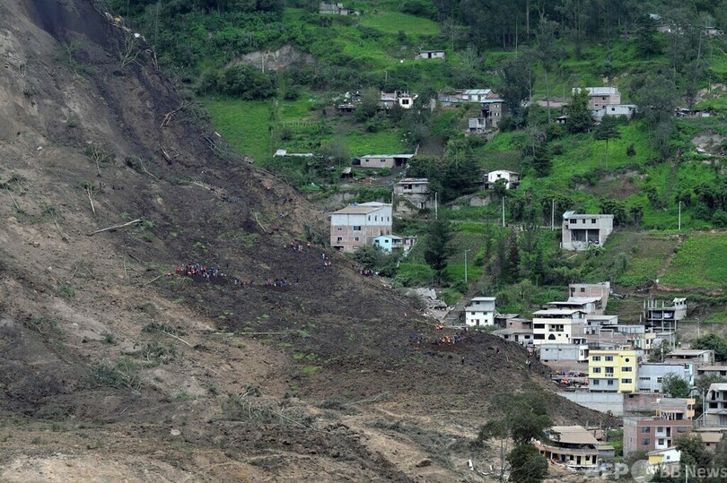 エクアドルで土砂崩れ、7人死亡 50人近く不明