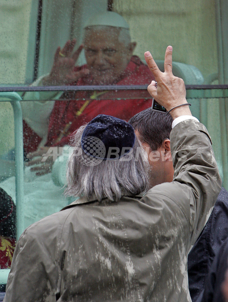 ローマ法王、訪問先オーストリアで妊娠中絶や安楽死を非難