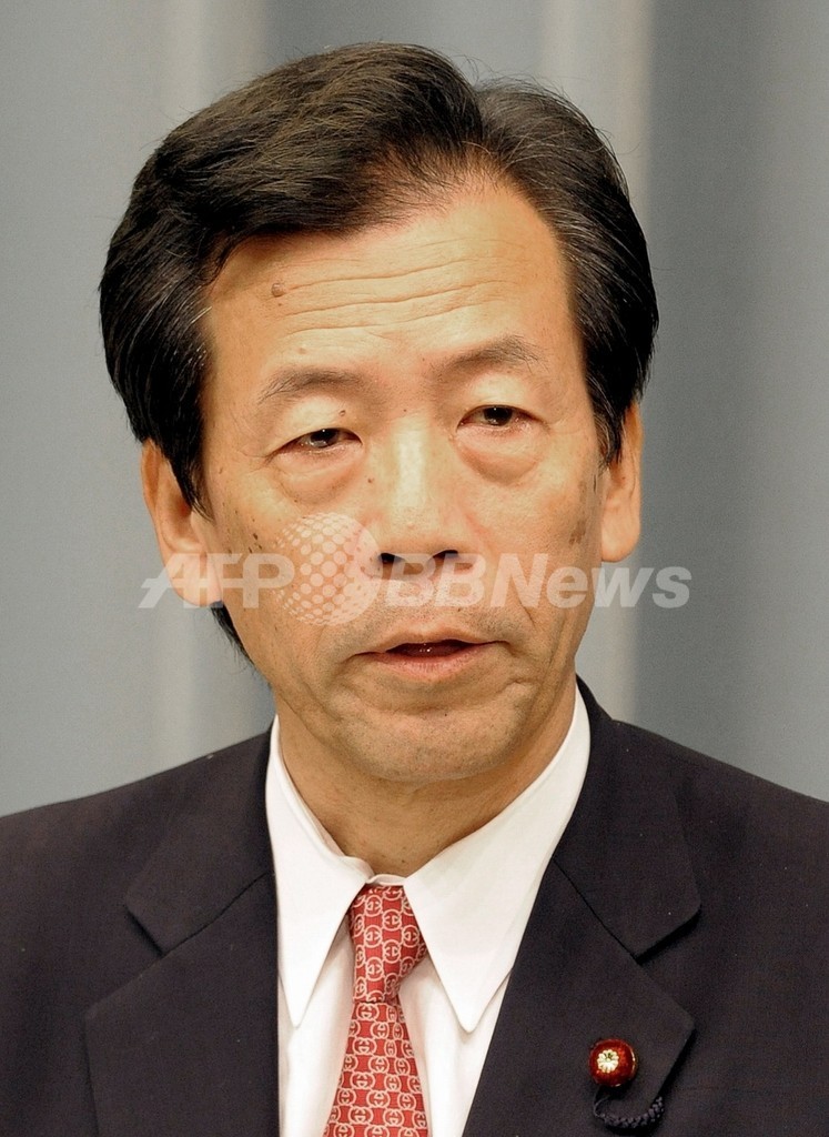 対北追加制裁を閣議決定、送金届け出300万円から