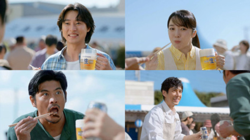 山﨑賢人さん、上白石萌音さん、坂口憲二さん、西島秀俊さん出演「サントリー生ビール」新TV-CM