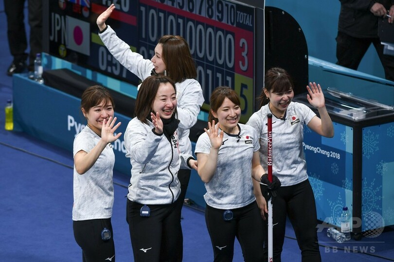 日本がカーリング女子で銅メダル、英国との接戦制す