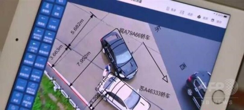 中国・江蘇警察、ドローンで空中から大型連休中の交通監視