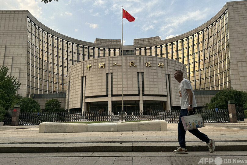 中国の中央銀行、人民元の国際化推進を約束