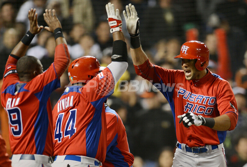 日本、準決勝でプエルトリコに敗れる WBC