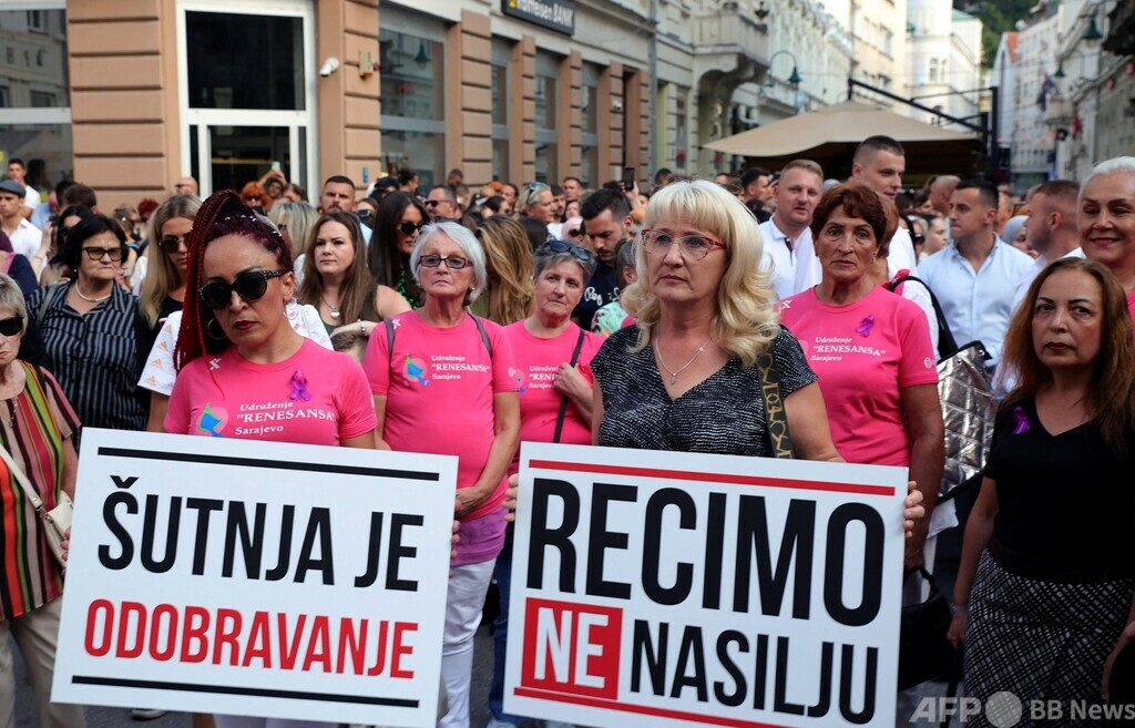 女性殺害をインスタで生配信、数千人が視聴 ボスニア・ヘルツェゴビナ 写真4枚 国際ニュース:AFPBB News