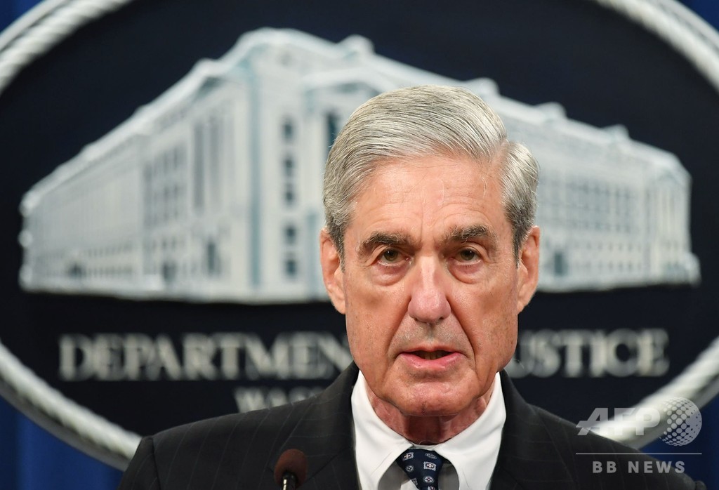 ロシア疑惑捜査率いたモラー氏、来月17日に米議会で証言へ ロシア疑惑捜査率いたモラー氏、来月17日に米議会で証言へ