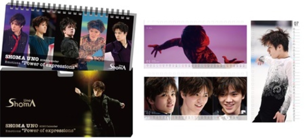 宇野昌磨 2020卓上カレンダー発売決定! 8/30より先行発売 宇野昌磨 2020卓上カレンダー発売決定! 8/30より先行発売