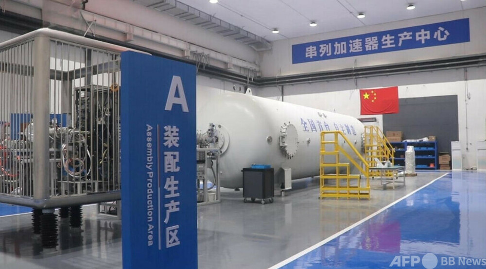 中国初の商用12メガボルト直列加速器がラインオフ