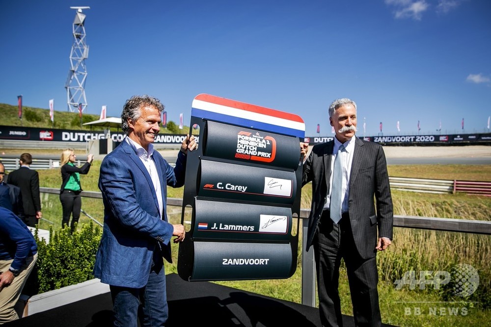 F1オランダgpが35年ぶり復活 象徴 ザントフォールトで来季から 写真4枚 国際ニュース Afpbb News