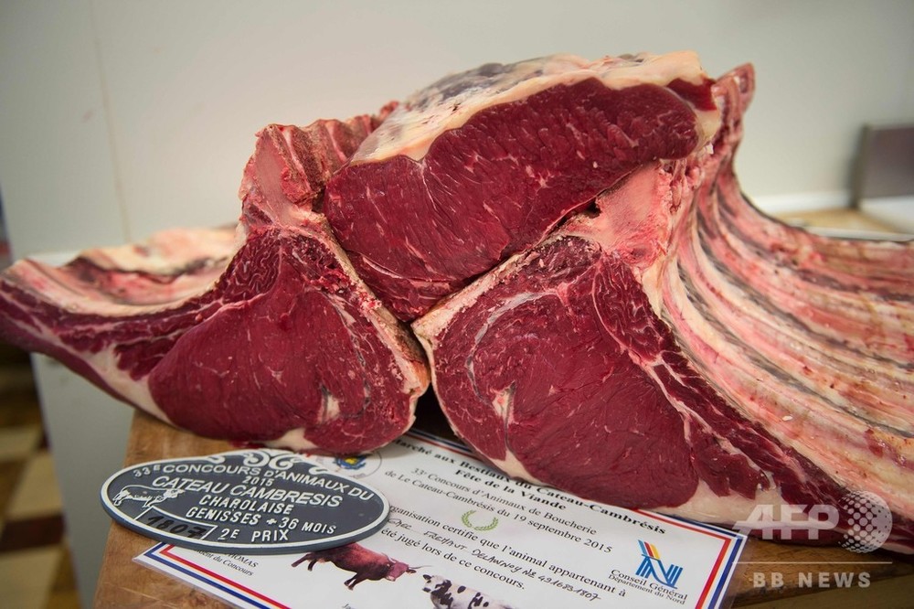 赤肉