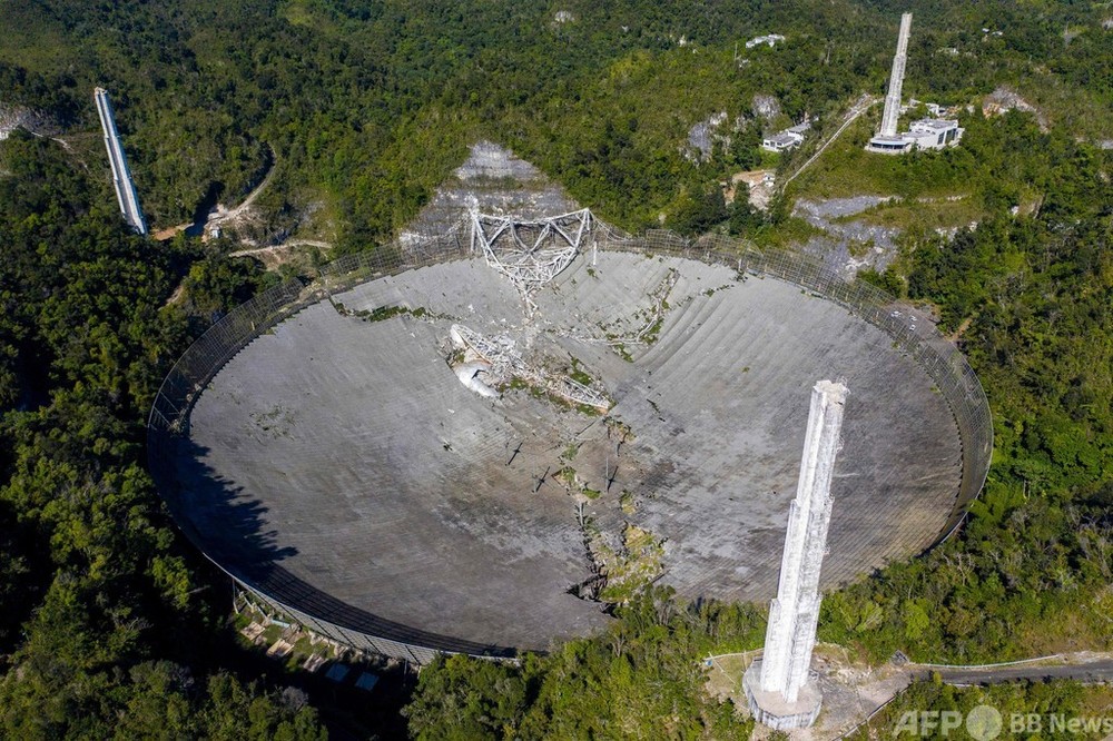 アレシボ天文台が崩壊 プエルトリコの巨大望遠鏡