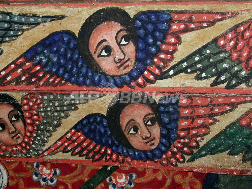 エチオピア正教の絵画(木製) - 絵画/タペストリ