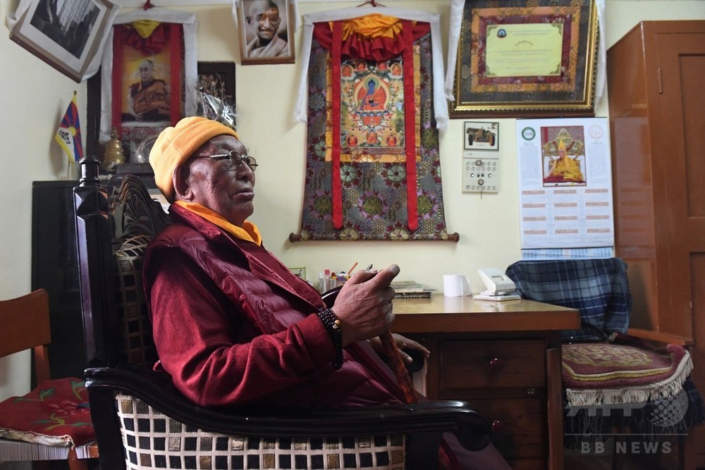 癒しの医療・チベット医学 : 考え方と治し方