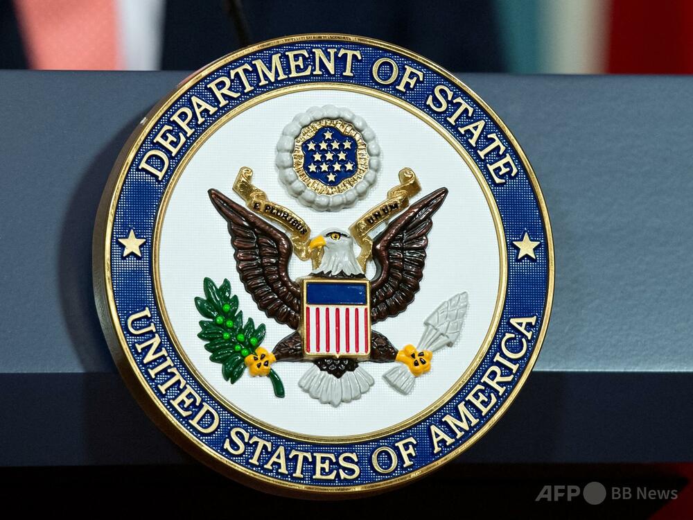 米国務省、中東情勢緊迫化で全世界の米国人に警戒呼びかけ