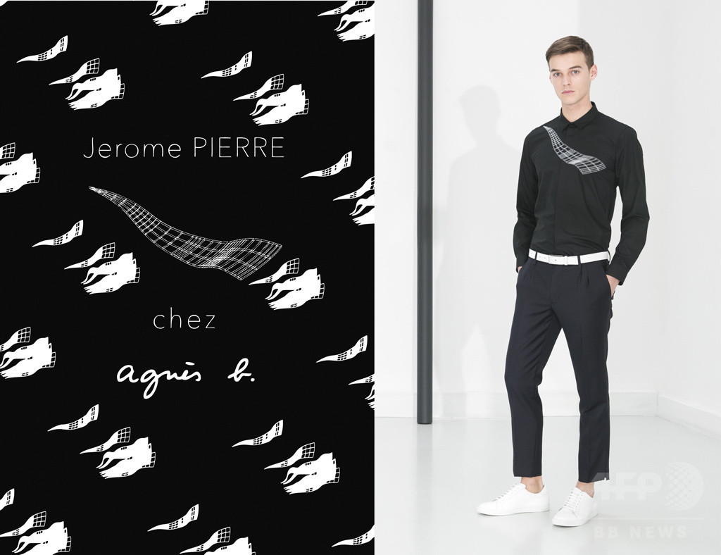 「アニエスベー」ジェローム・ピエールによるメンズカプセルコレクション、2月24日発売