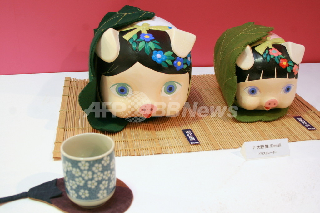 ぶたの貯金箱」テーマの「PIGGY BANK COLLECTION」伊勢丹で開催中 写真