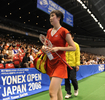 試合に敗れ、会場を後にするルー・ラン。（2008年9月20日撮影）(c)AFP/Kazuhiro NOGI