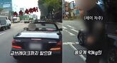 ベンツであおって軽自動車を停車させた運転手…韓国・中から出てきた187センチ男性に圧倒され退散