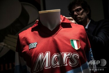 ユニフォーム　マラドーナ　サッカー　フットサル PJM フューチャーズ マラドーナ ユニフォーム ゲームシャツ