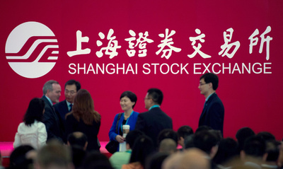 中国株式市場、時価総額で世界2位から陥落 日本が抜く