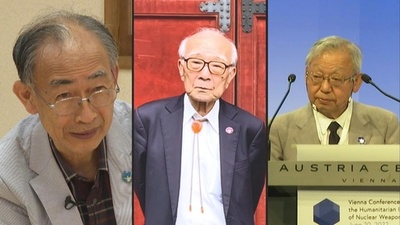 動画:2024年ノーベル平和賞、日本被団協に