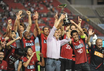 鹿島アントラーズがPK戦制し優勝、スルガ銀行チャンピオンシップ