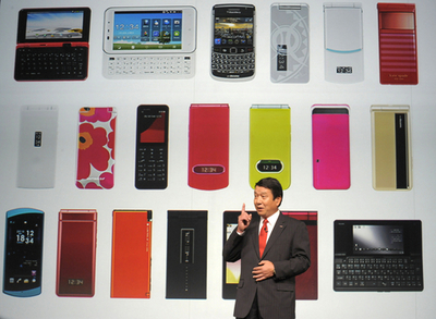 ＮＴＴドコモ、夏モデル20機種を発表