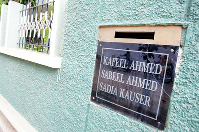 英テロ容疑者尋問開始、インドでは家宅捜索