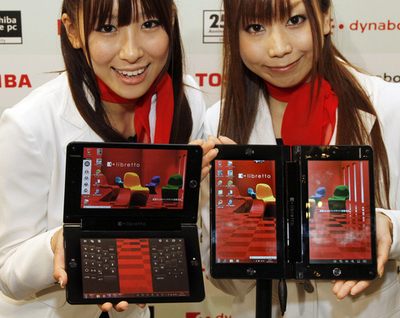 東芝、2画面タッチパネルのノートPCなど4機種7モデル発売へ
