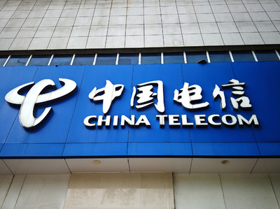 中国 5G基地局470万5000カ所に 前年末比45万5000カ所増 