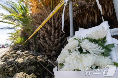韓国・済州島「怖い」と予約キャンセルも…失踪事件巡るデマ拡散、国内観光客は0.8％減