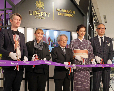人間国宝 森口邦彦監修「リバティ ロンドン」、限定ポップアップも開催