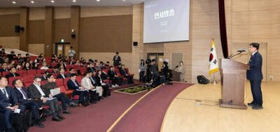 韓国政府、2030年までに生活・事業所の廃プラスチック排出を「30％削減」へ