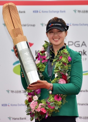 19歳白圭貞がツアー初優勝、ハナバンク選手権