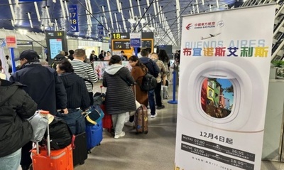 上海～ブエノスアイレス　世界最長の片道航空路線が開通