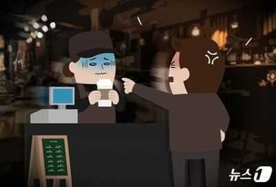 20人客、注文10杯だけなのに、スプーン・ストロー・紙ナプキンを大量消費、しかも騒ぐ…韓国カフェ店主「次は1人1杯制で」