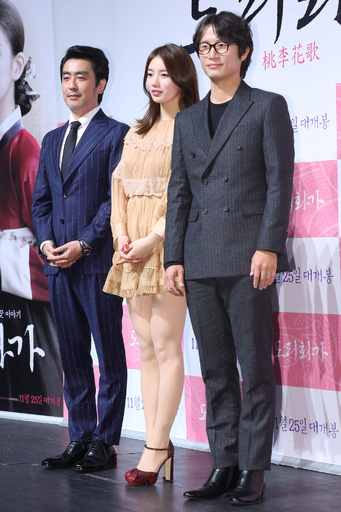 映画『桃李花歌』の制作報告会、ソウルで開催