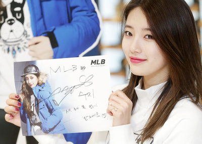 Miss Aのスジ、ソウルでのサイン会に登場