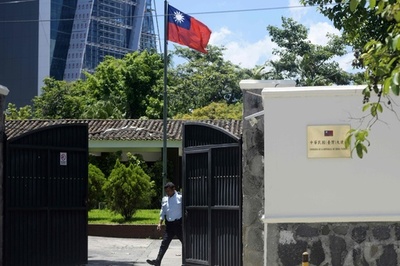 エルサルバドルの台湾断交で米が中国を非難、中国側は反発