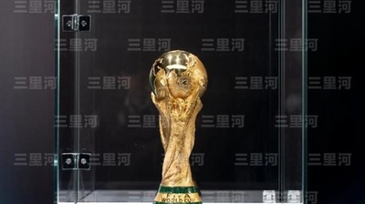 【三里河中国経済観察】ワールドカップ、開催地は粤港澳に決まるのか