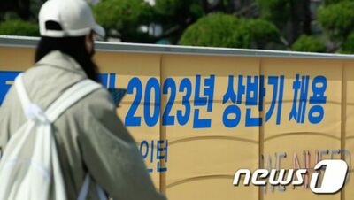 青年に過酷な韓国の雇用市場…20～30代就業者減り66万人「ただ休む」