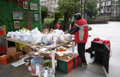 感染拡大予防に貢献するビッグデータ 中国