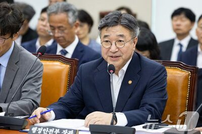 韓国「重大犯罪捜査庁」発足まで約40日…検事の応募人数非公表、準備不足に懸念